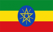 ثبت دامنه .et / خرید دامنه .et کشور اتیوپی Ethiopia / خرید و ثبت دامنه .et